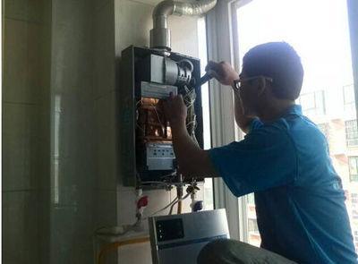 滁州市超人热水器上门维修案例